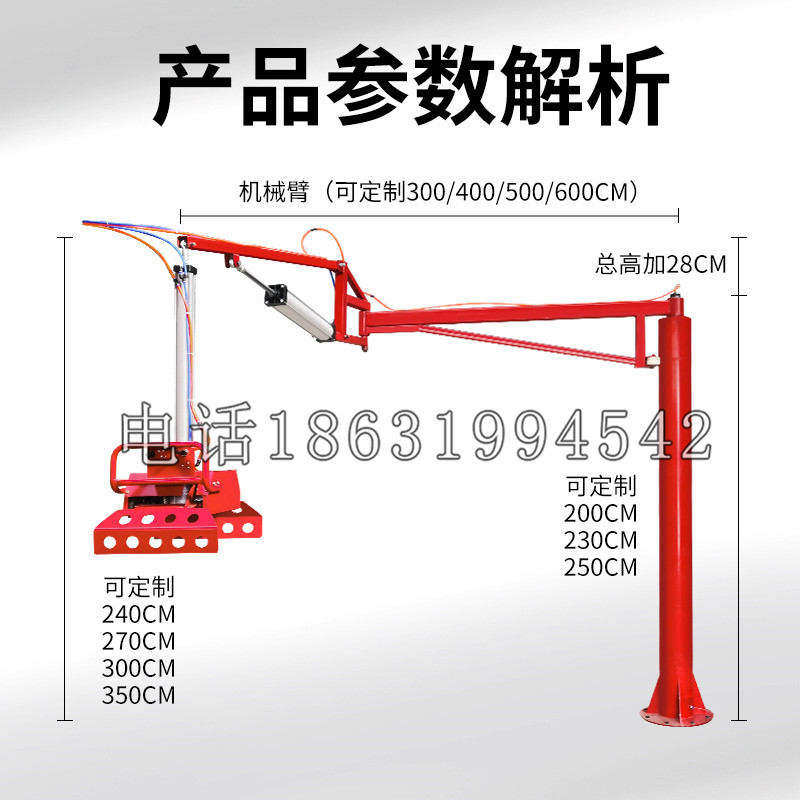 白银区schunk机械抓手DPZ-plus系列1321292 DPZ-plus 40-AS-V