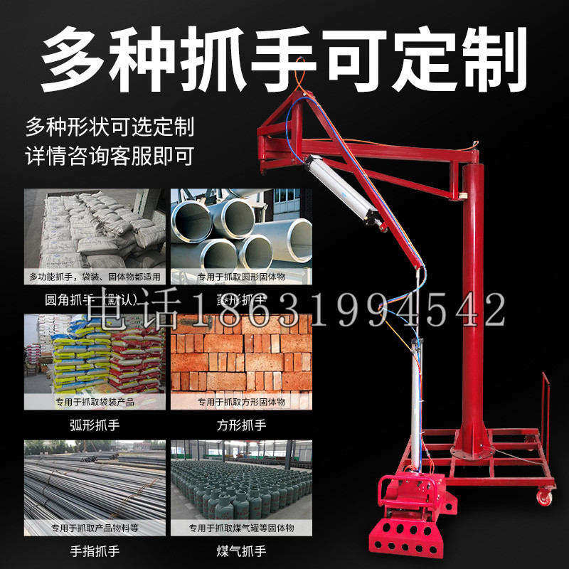 白银区schunk气缸|德国schunk机械抓手1315983|DPG-PLUS 80-1-AS代理商