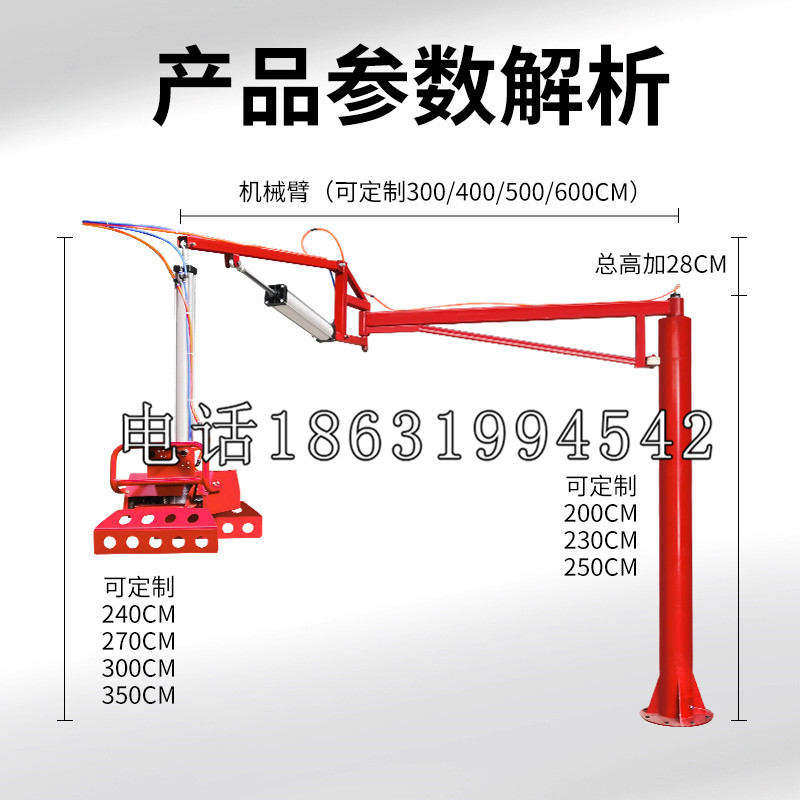 白银区schunk雄克机械抓手PGN-plus系列0372092|PGN-plus 64-1-AS-KVZ