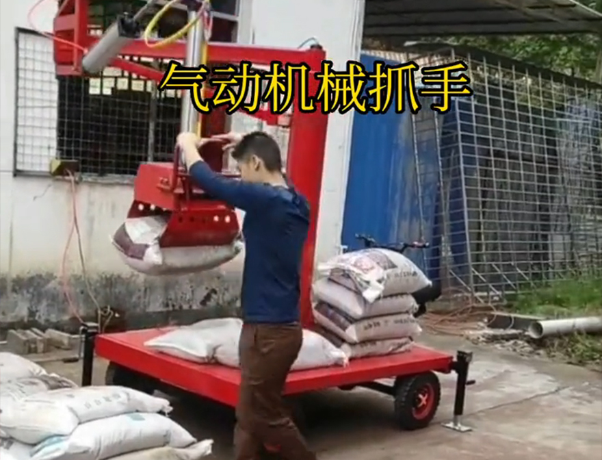 白银区机械抓手助力机械臂可伸缩白银区酒糟抓斗好不好用液压抓沙机械抓手青储搬运机